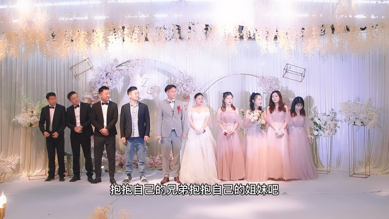 #让人羡慕的爱情#《未来可期》