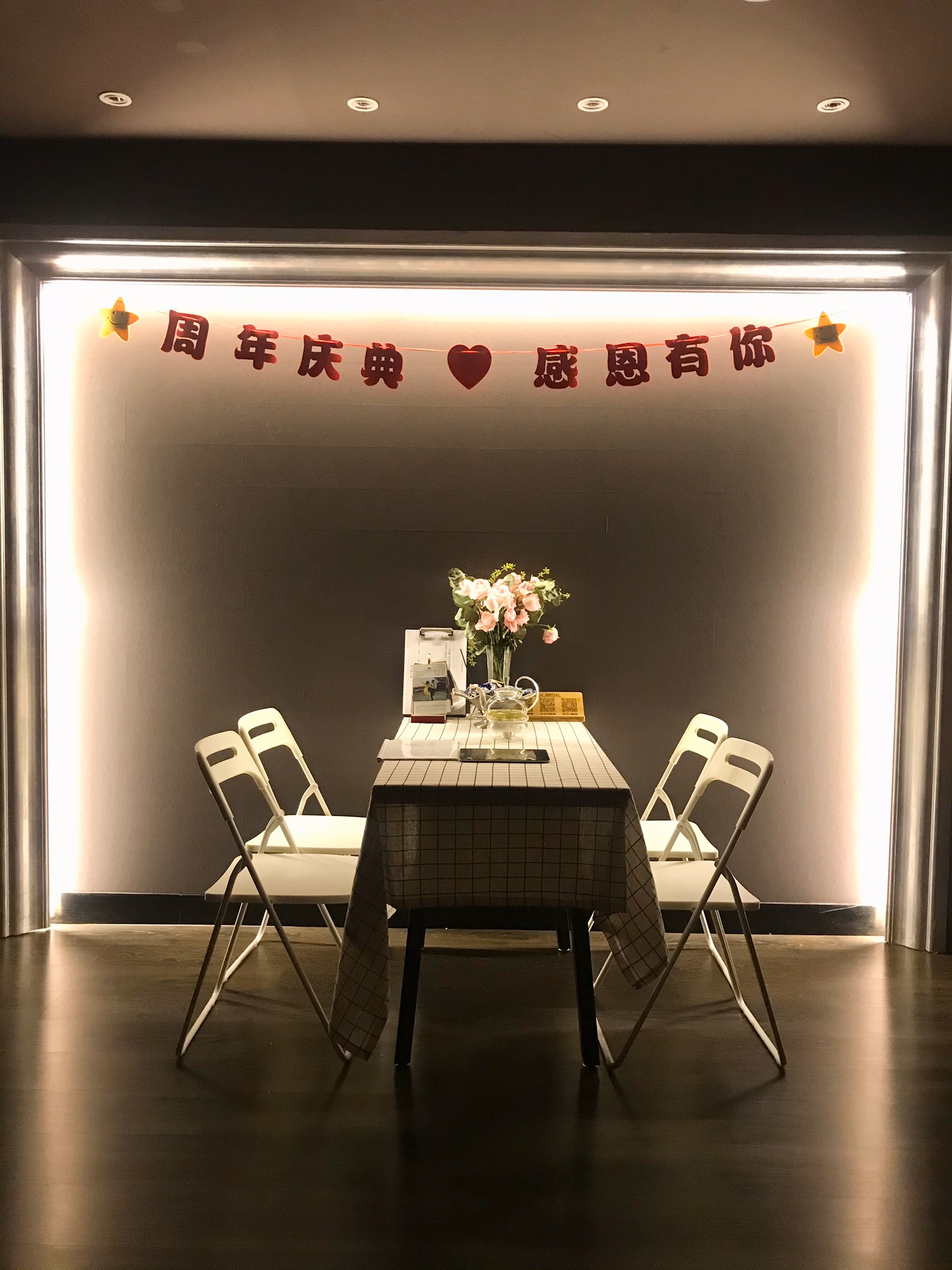 深蓝婚纱