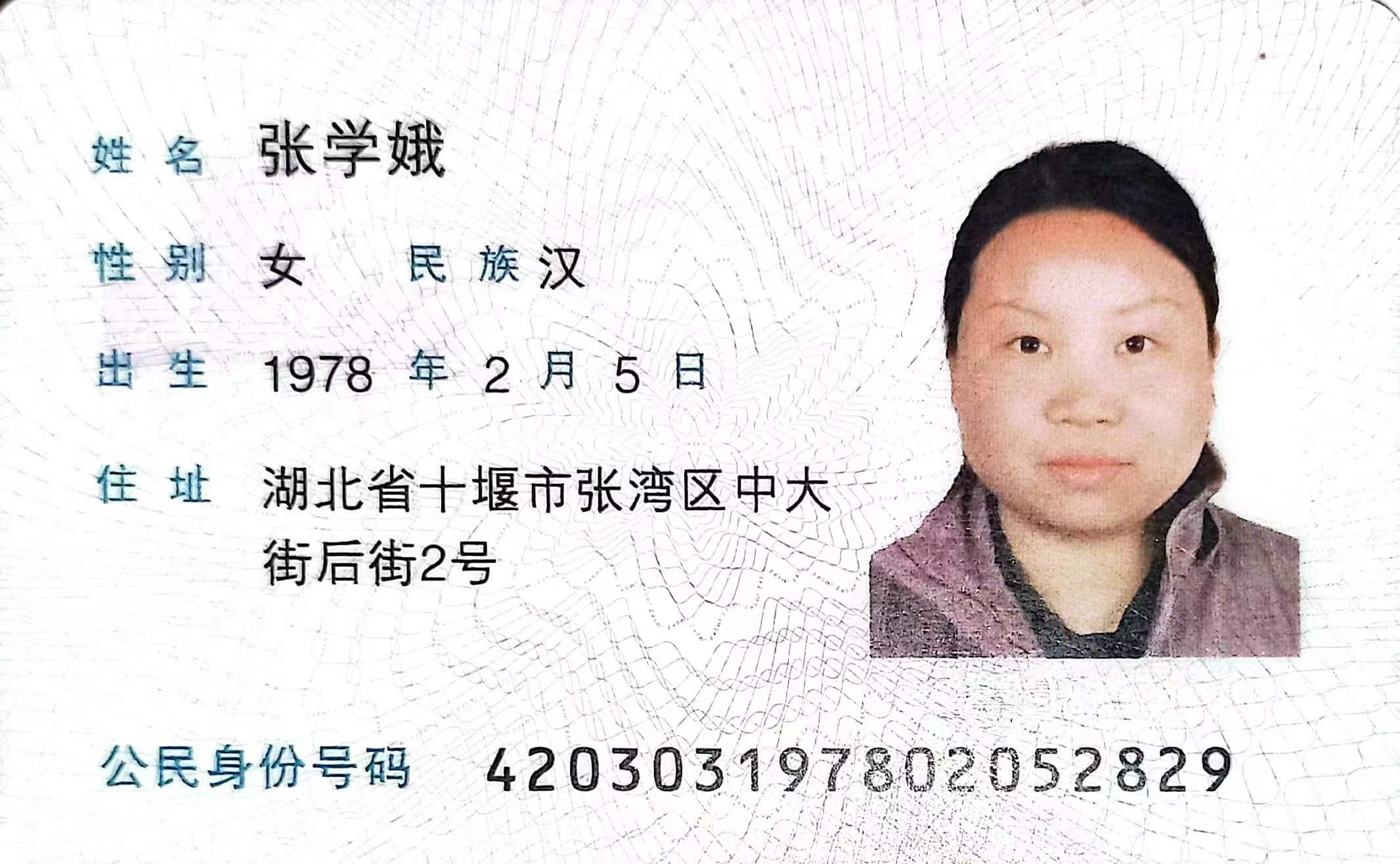 測試筆