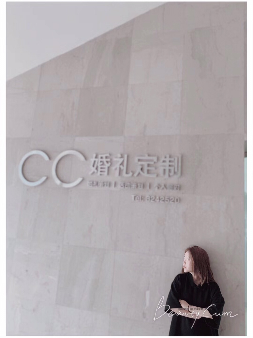 兴义市Cc婚礼定制