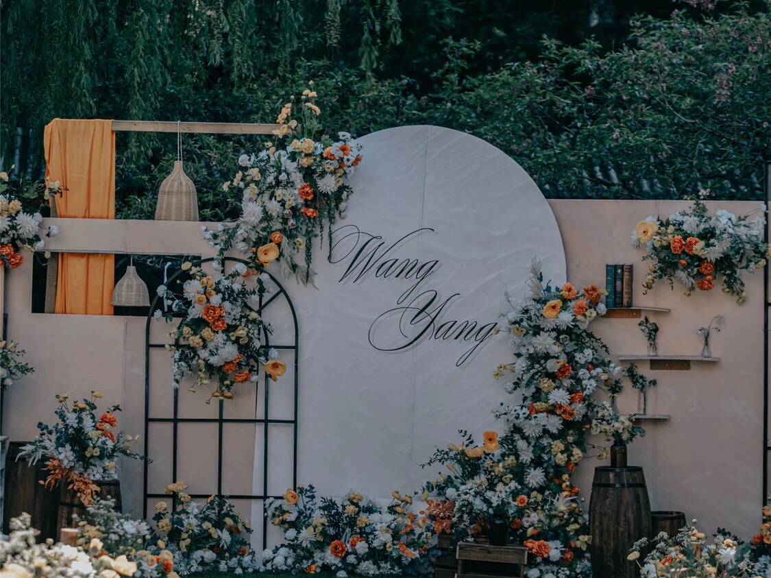 户外草坪婚礼【艾菲婚礼定制】