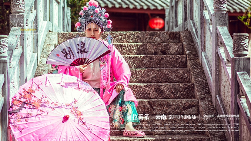 旅拍婚纱照