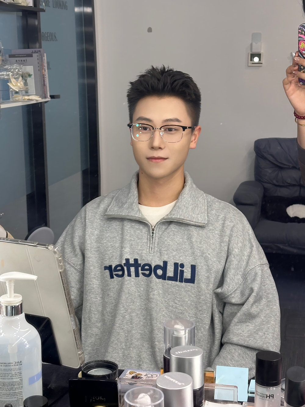 清爽男士妆造