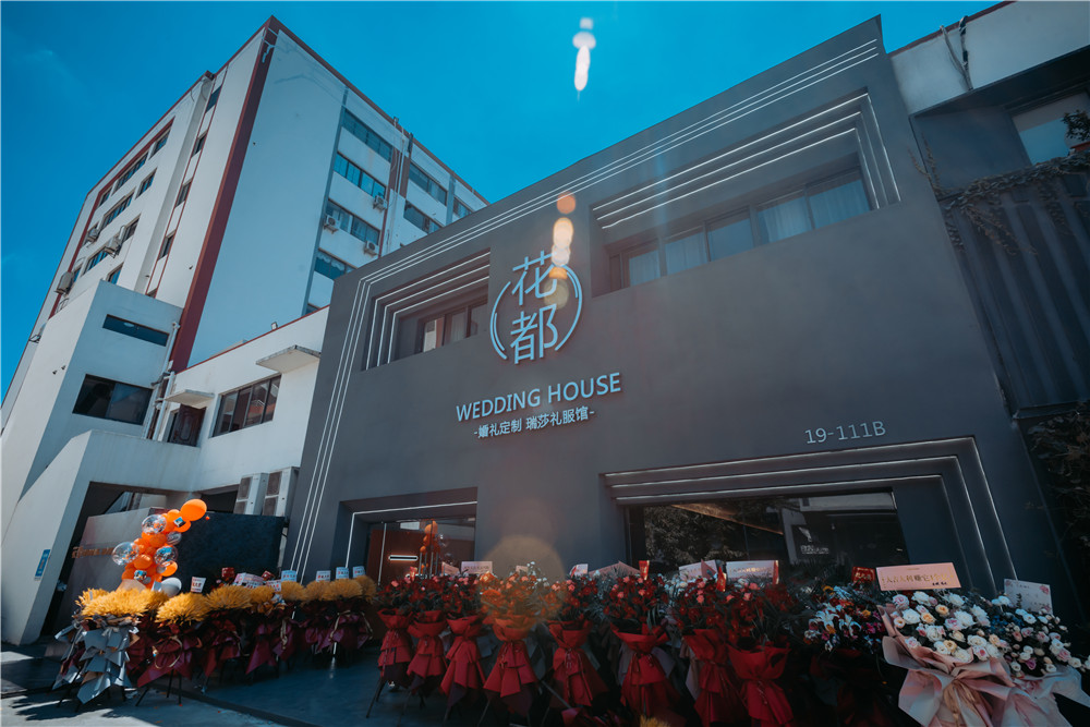常州花都婚庆婚礼策划店铺环境