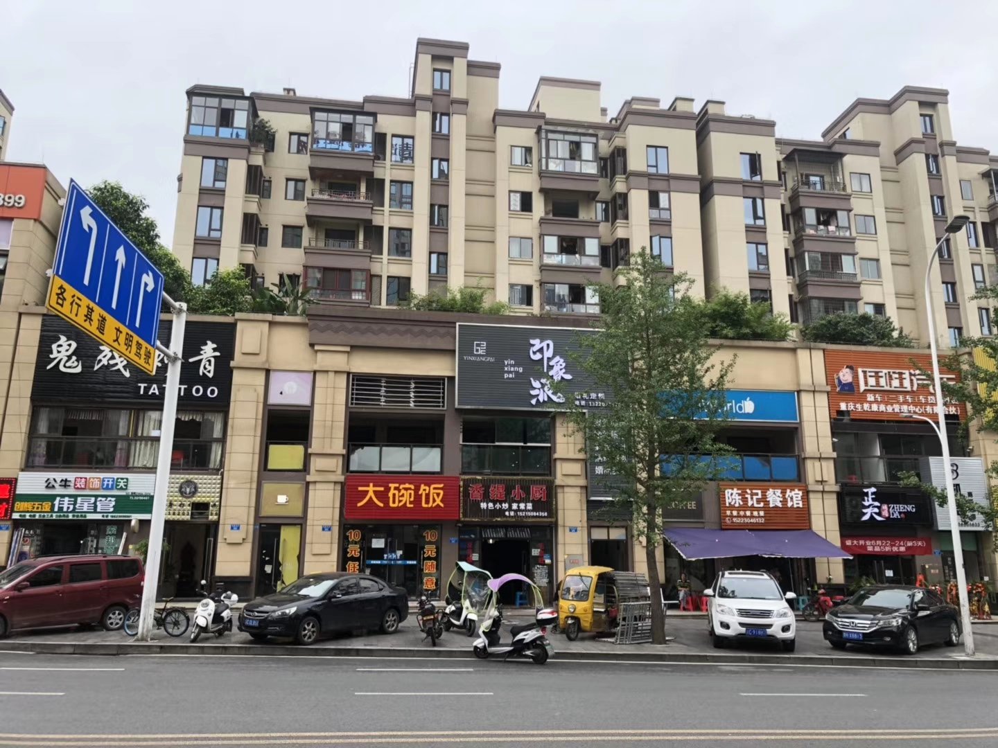 印象派婚礼高端定制
