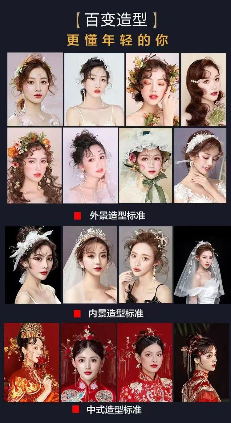活動(dòng)立減1000+先拍后付+一價(jià)全包到手3999
