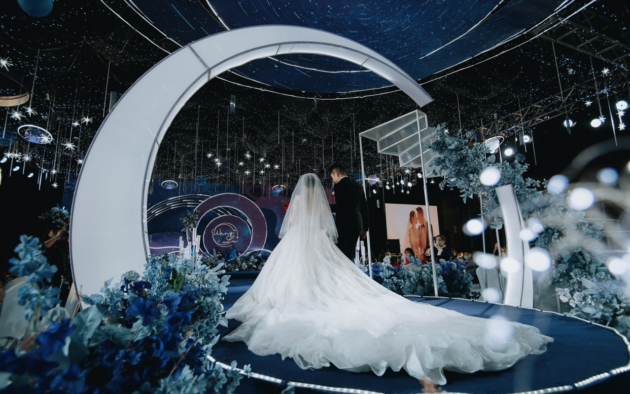 【爱述婚礼】大气梦幻星空婚礼