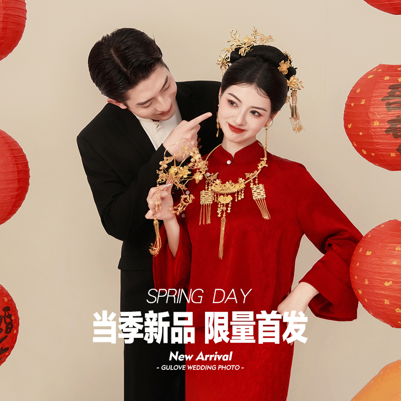 【限时特价】热门风格x氛围感喜嫁风婚纱照