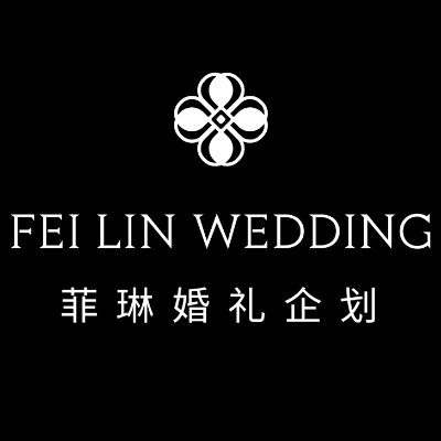 揚州寶應菲琳婚禮