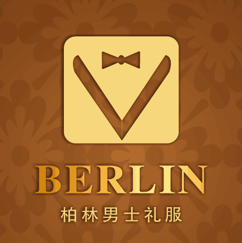 BERLIN柏林礼服馆