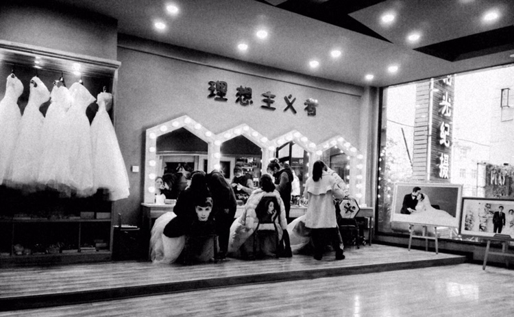 拾光纪摄影会馆