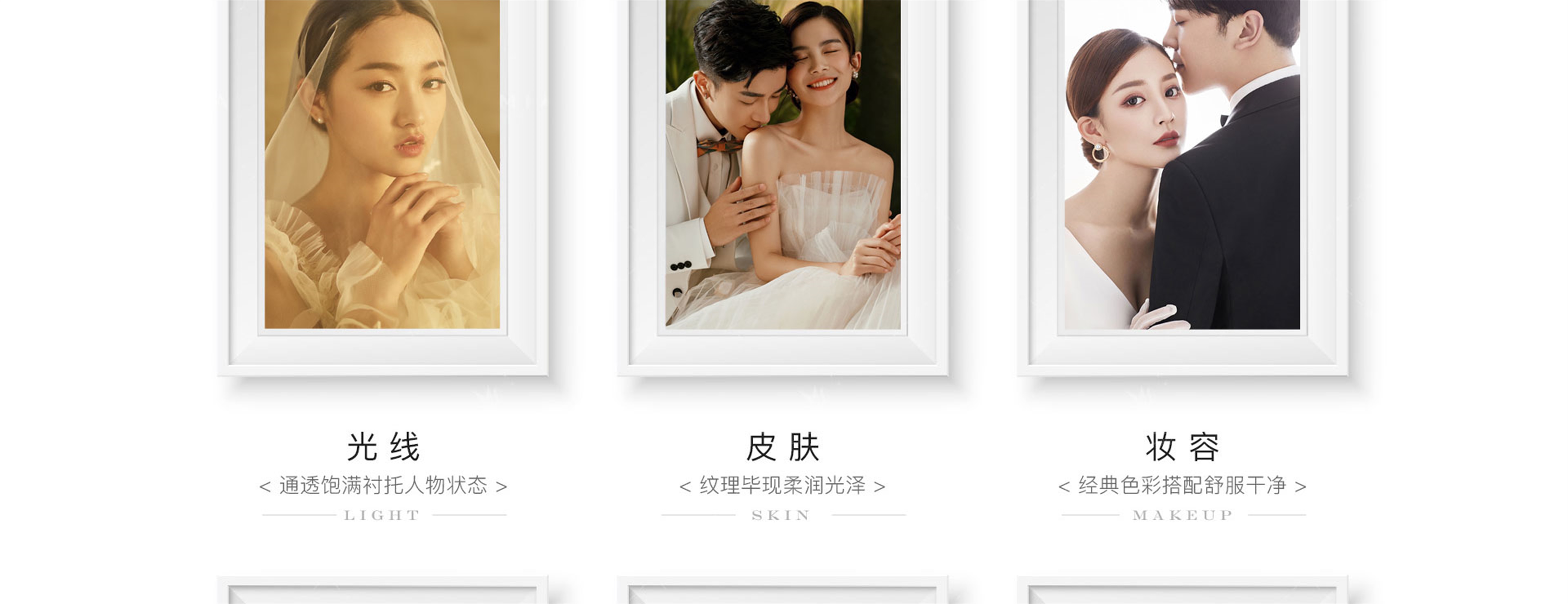 全城热恋婚纱摄影双机位+MV微电影+2天拍摄
