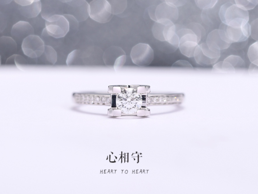 【佐卡伊】定制钻戒—心相守