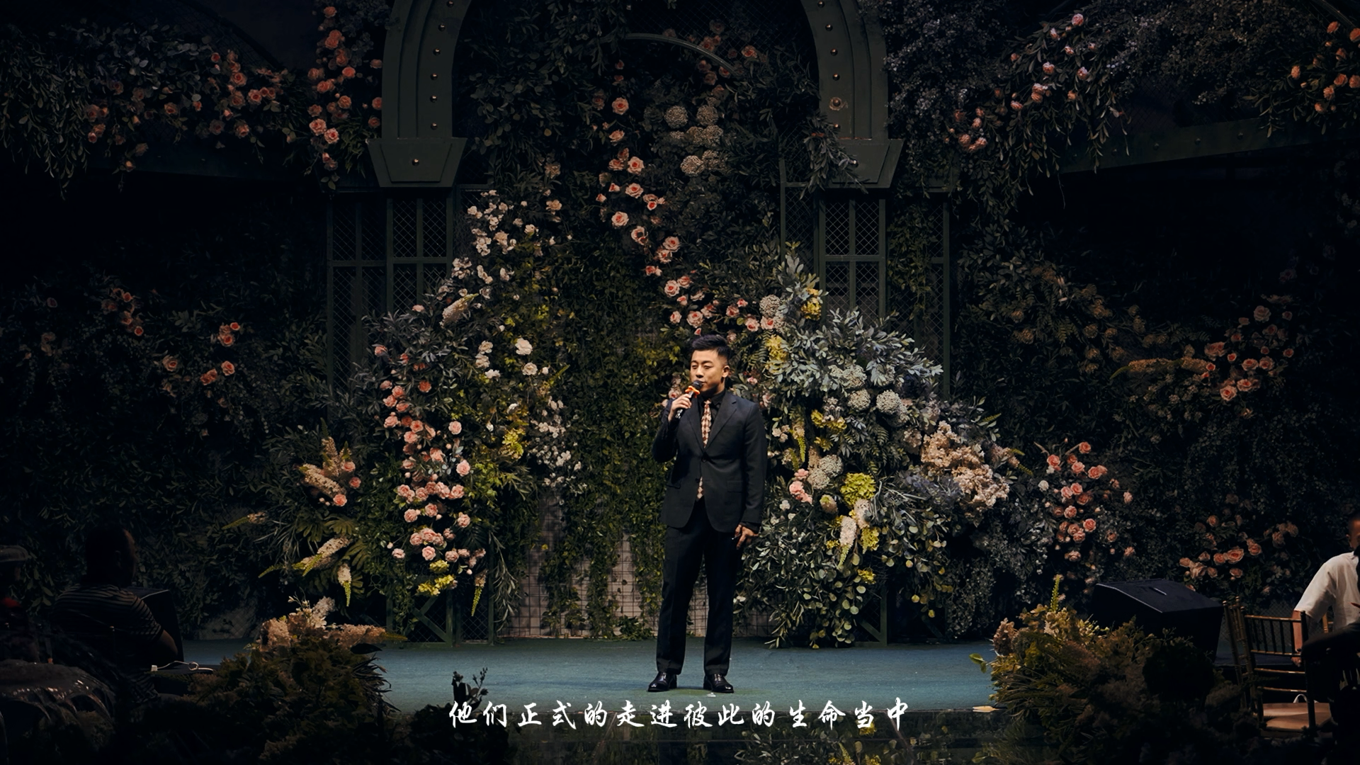这才是真正的双向奔赴