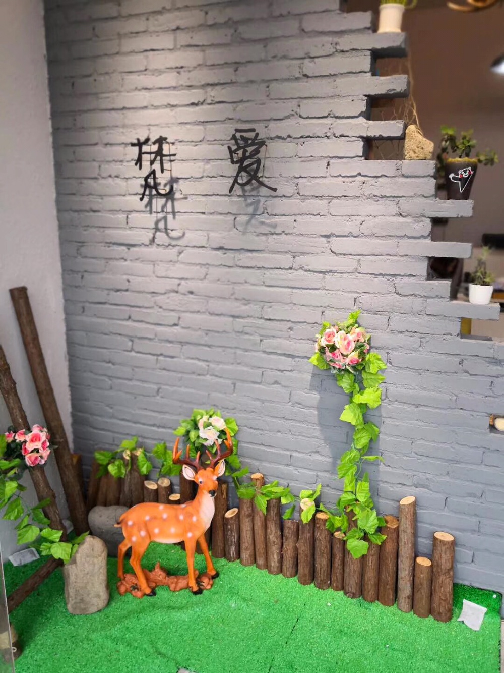 梵爱婚礼