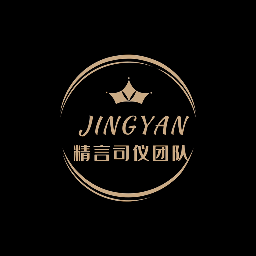精言司儀團(tuán)隊(duì)