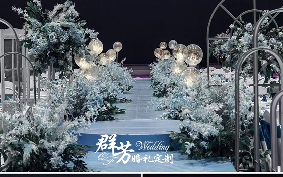 蓝色系小预算婚礼-群芳婚礼会馆
