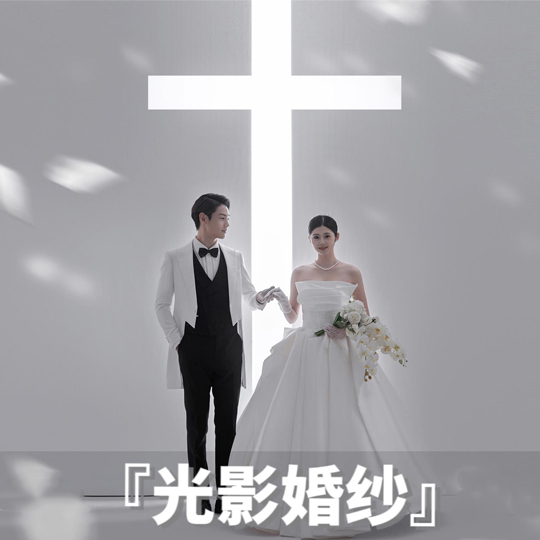 电影质感+城市轻旅+真实客片/一价全包无后期消费