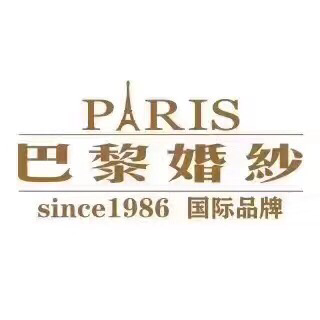 紅光巴黎婚紗婚慶