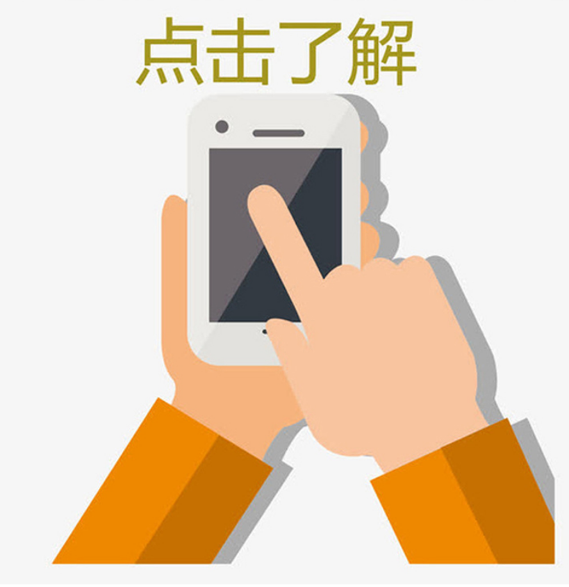  喜愛店慶專享愛2988冰點價