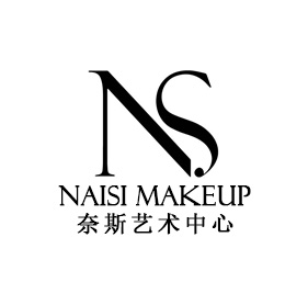 NS奈斯藝術中心