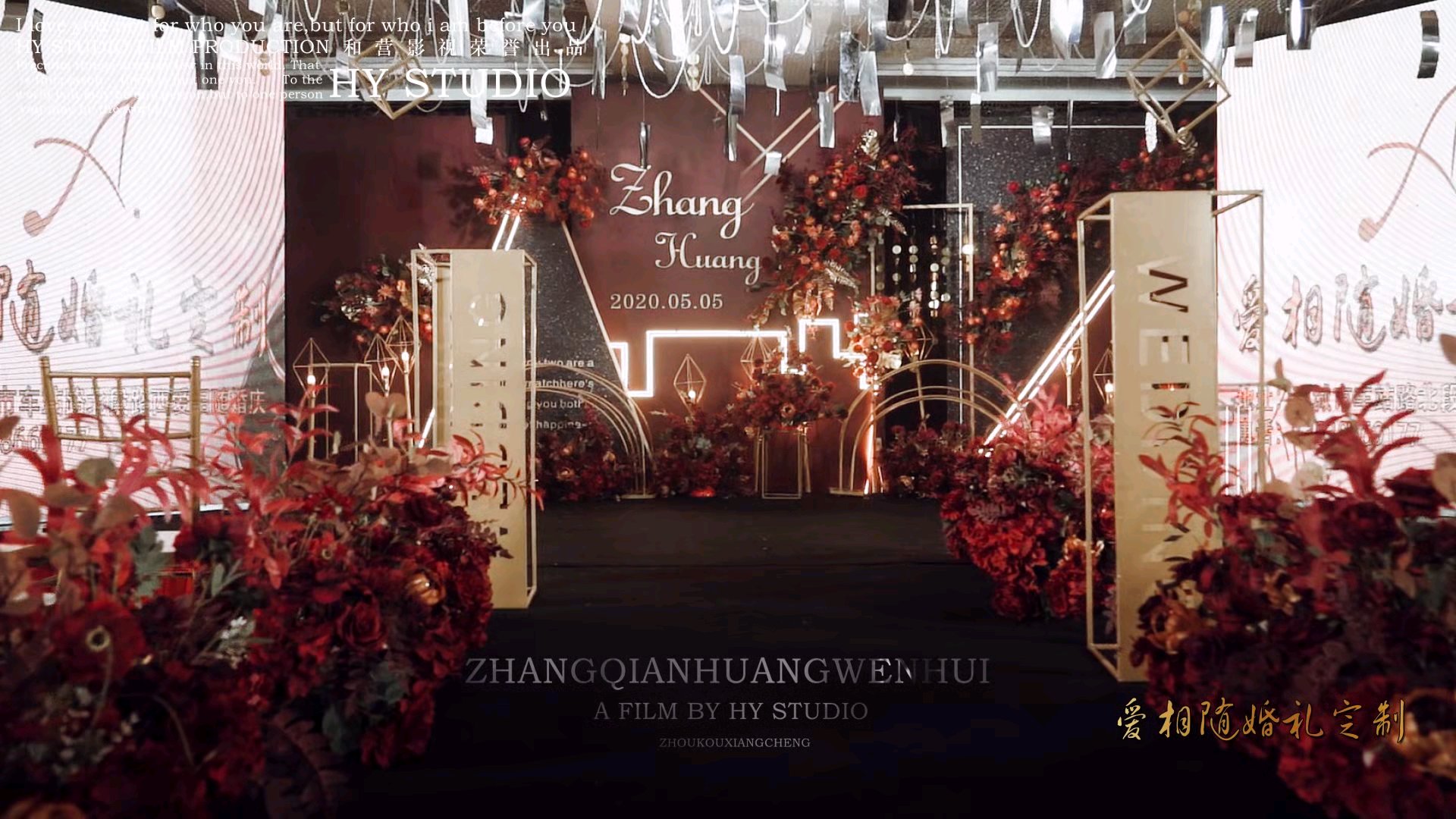 當(dāng)紅色遇上黑金色的婚禮現(xiàn)場，喜歡的請看過來