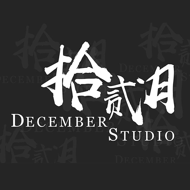 拾貳月STUDIO