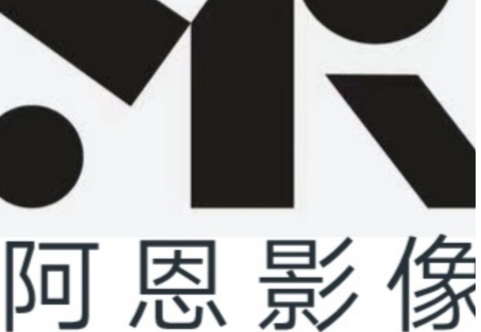 艺棠影像工作室
