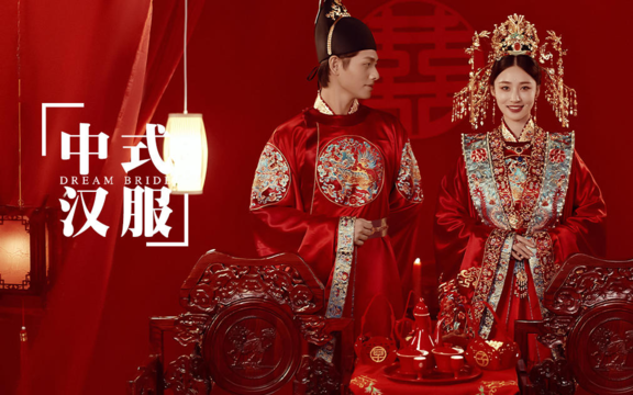 【婚纱照】【传统中式】一对一拍摄+婚嫁大礼包