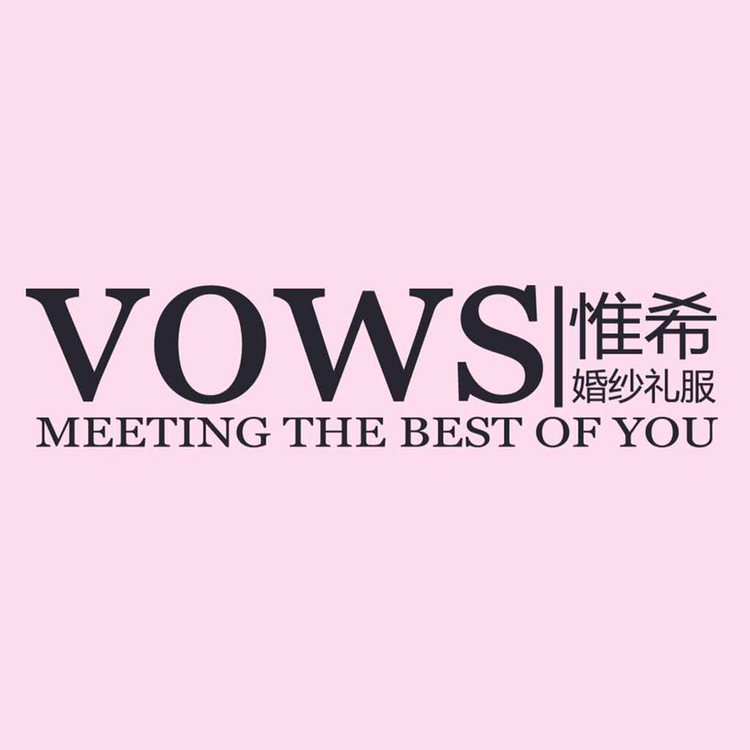 VOWS惟?；榧喍Y服館