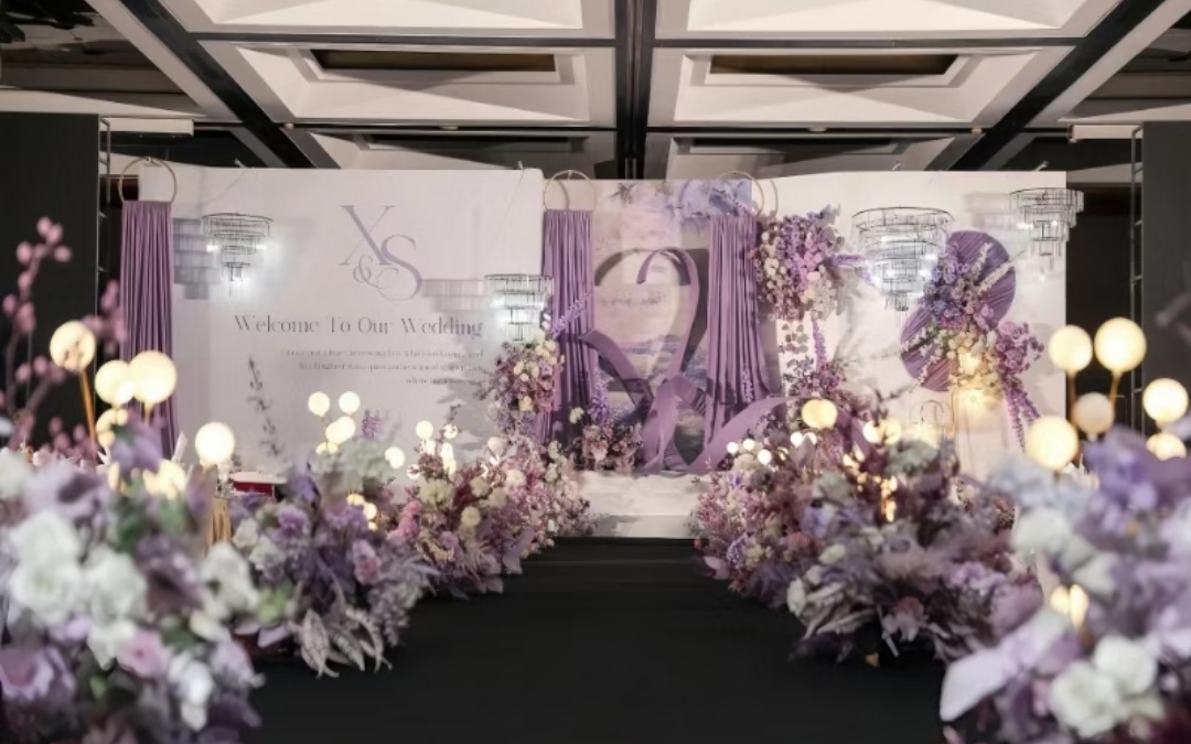 《暖阳》紫色婚礼