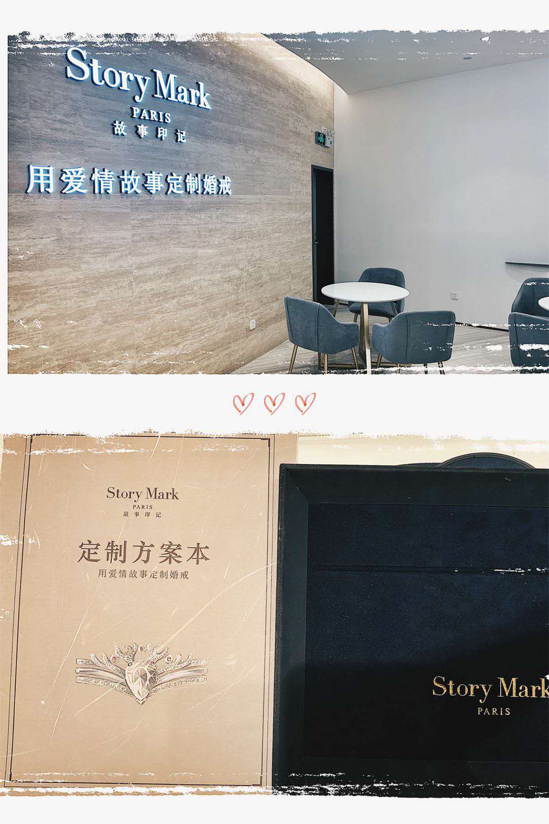 结婚没有一克拉的钻石很丢脸么？