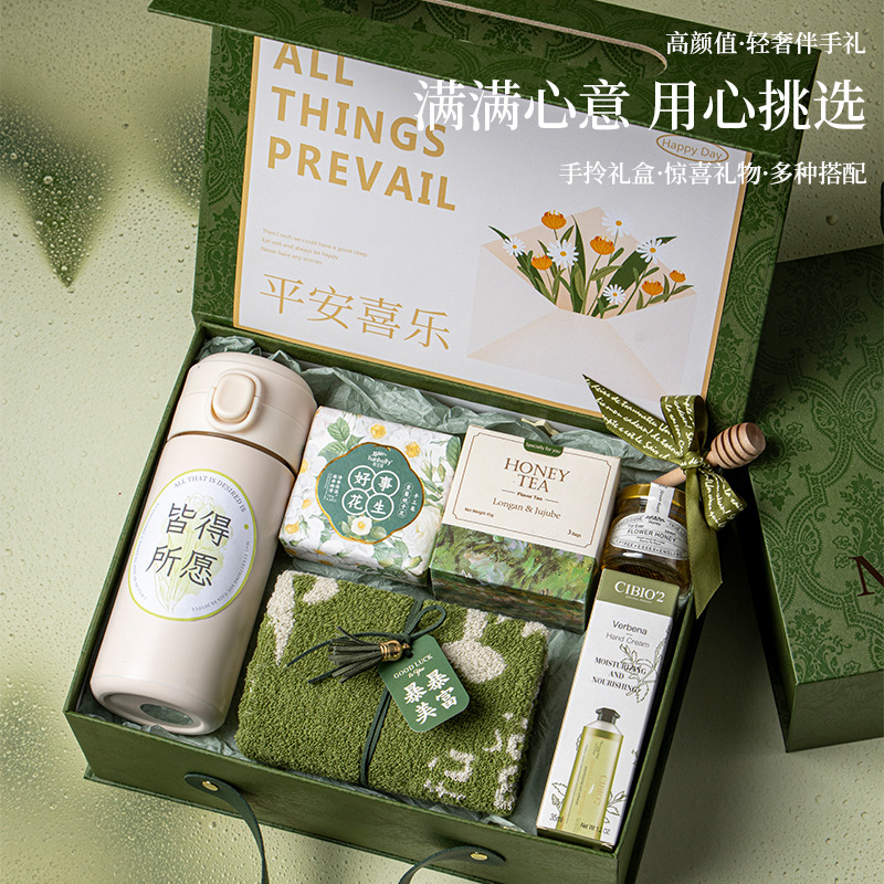 【春日限定】皆得所愿轻奢风手提伴手礼