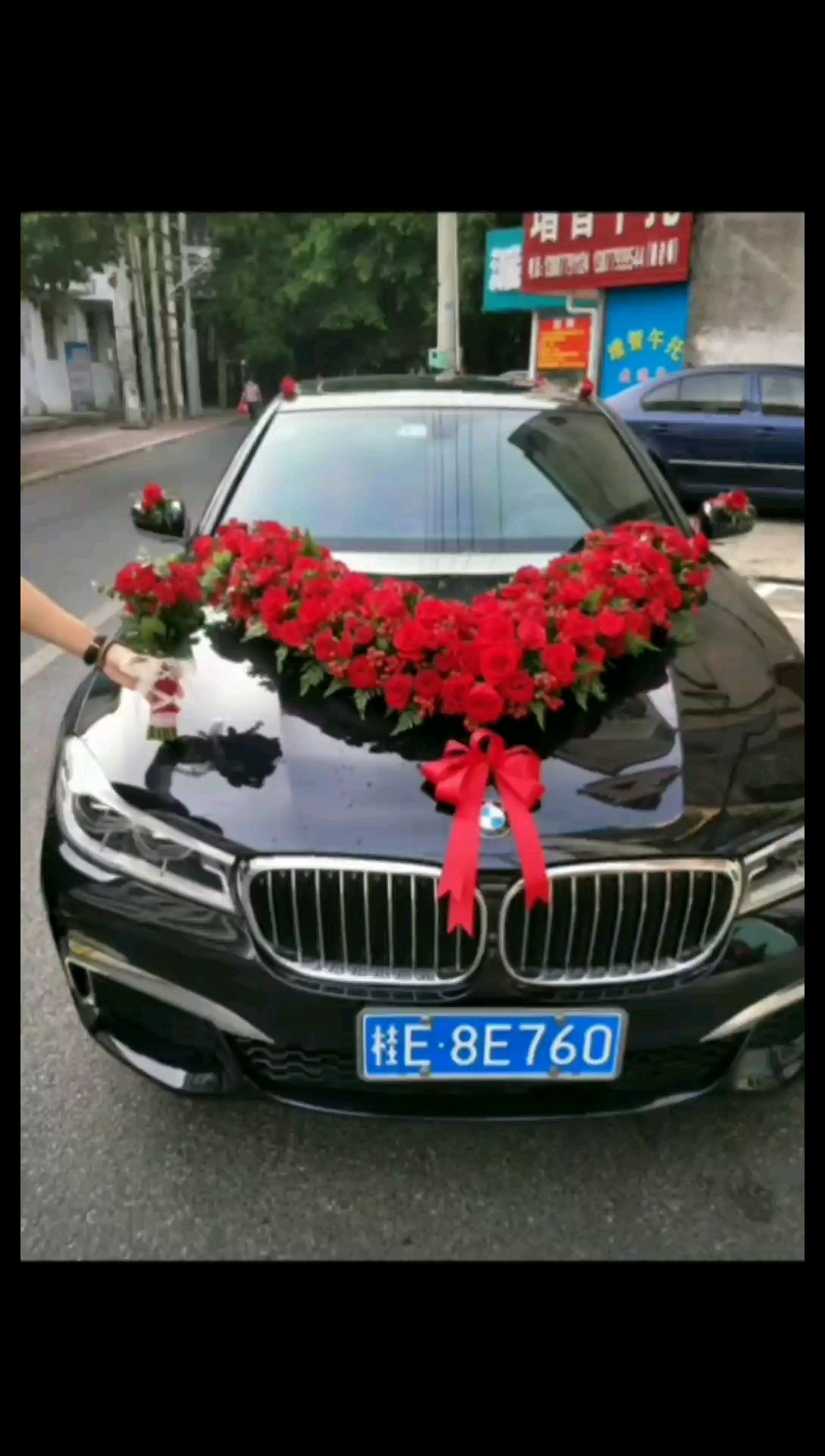 高端大V輕奢風婚禮婚車裝飾套裝