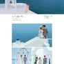 轻奢婚纱照 青岛之夏 法式复古 游艇拍摄