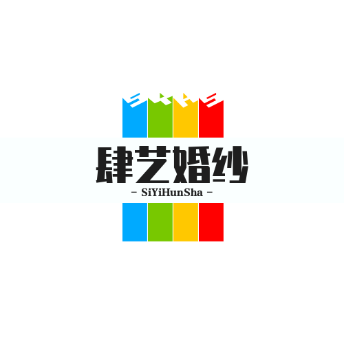 null肆艺婚纱