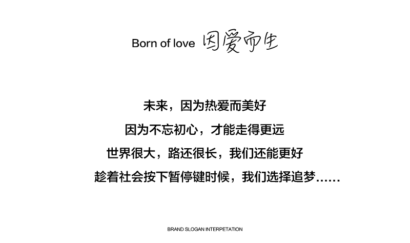 【东部海岸线】黑色礁石-每一片海都有的魅力