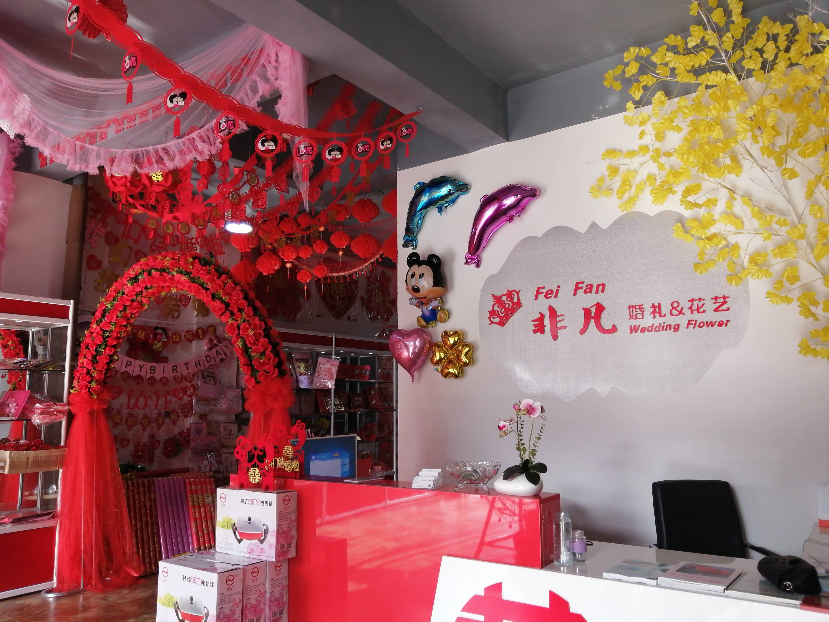 非凡婚礼高端定制