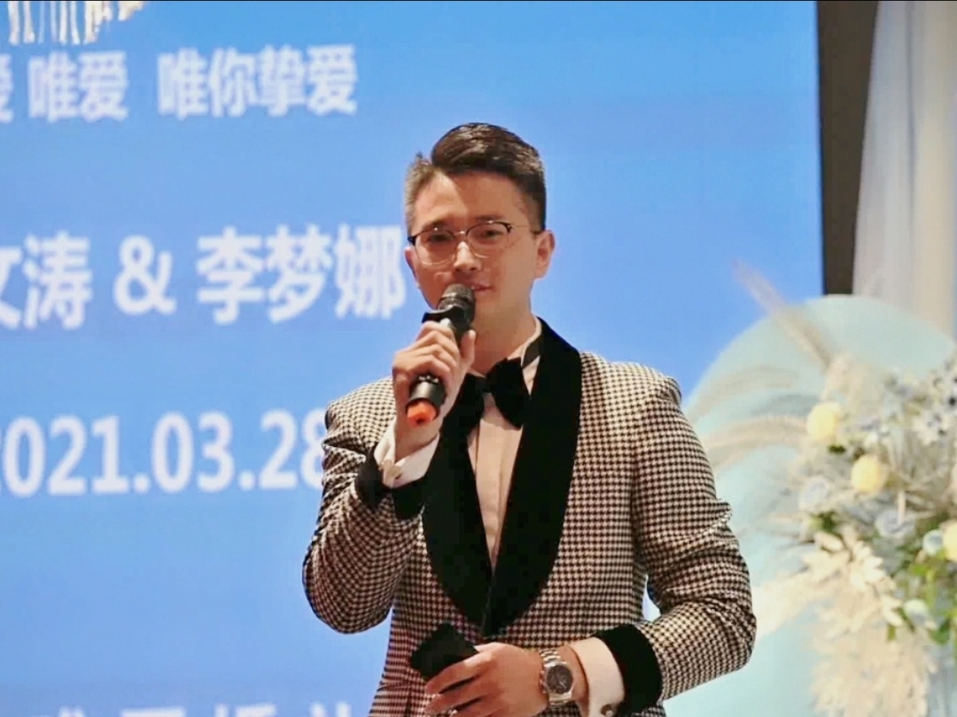 高定|私人订制 沉浸式氛围美学