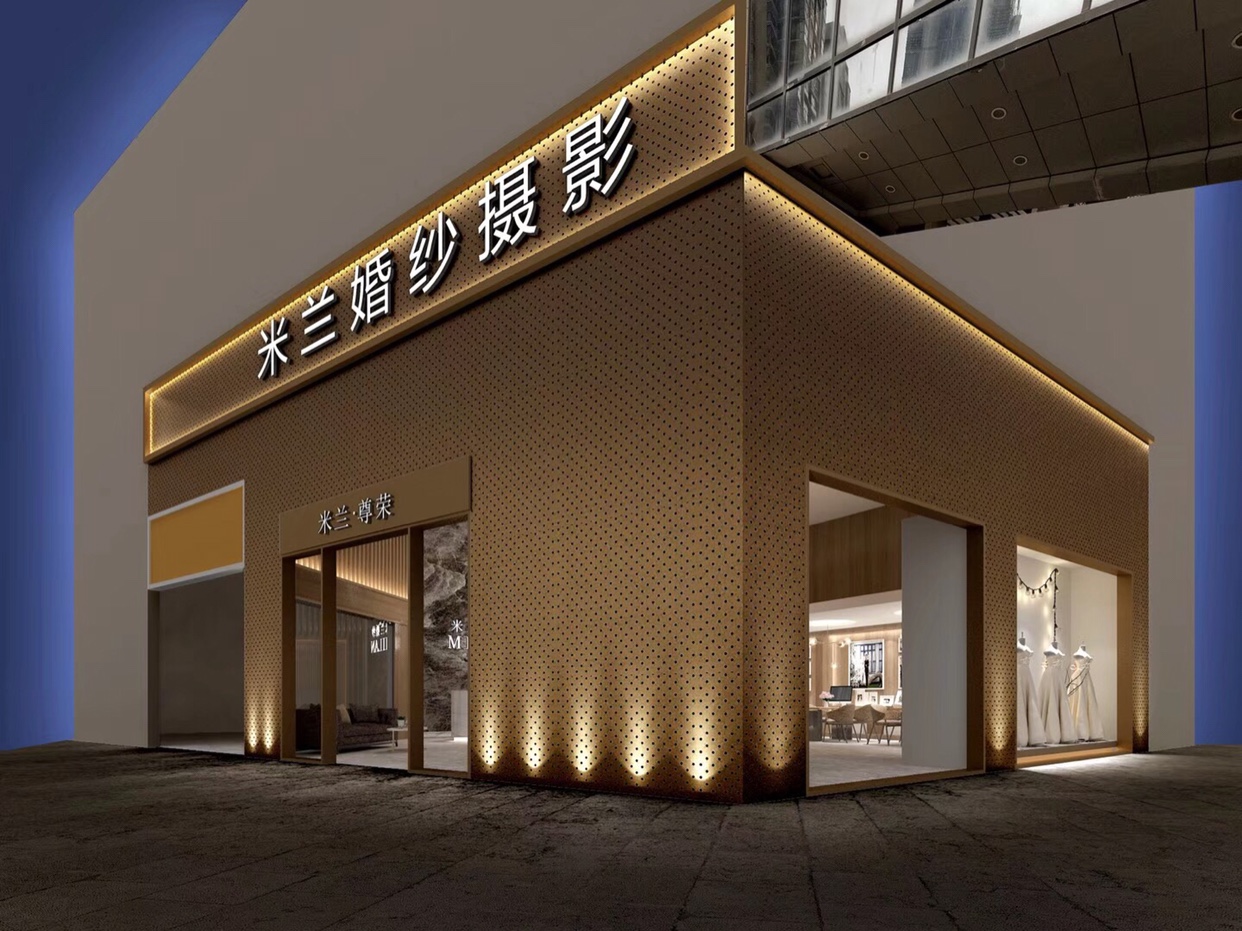 滁州米兰婚纱摄影