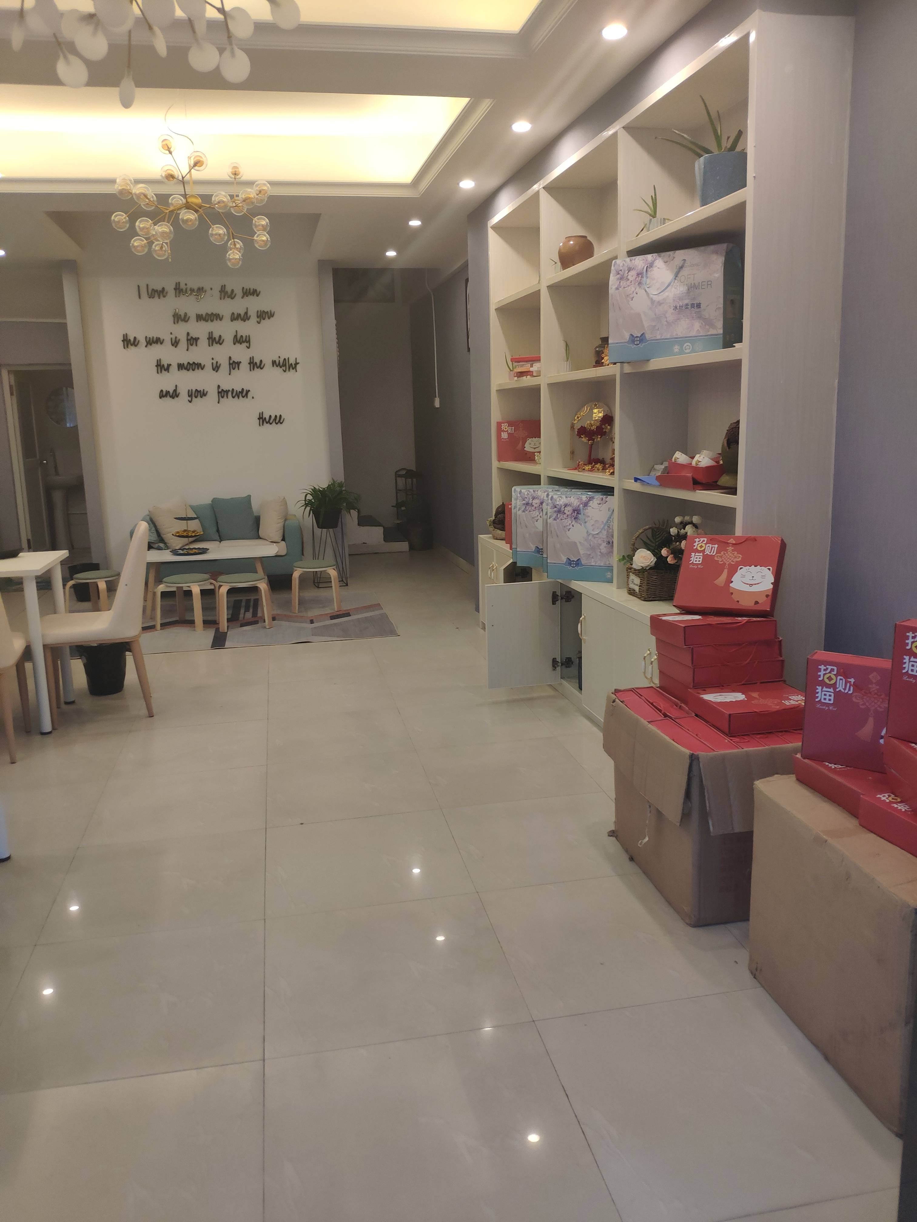 新余市麦芮婚礼企划