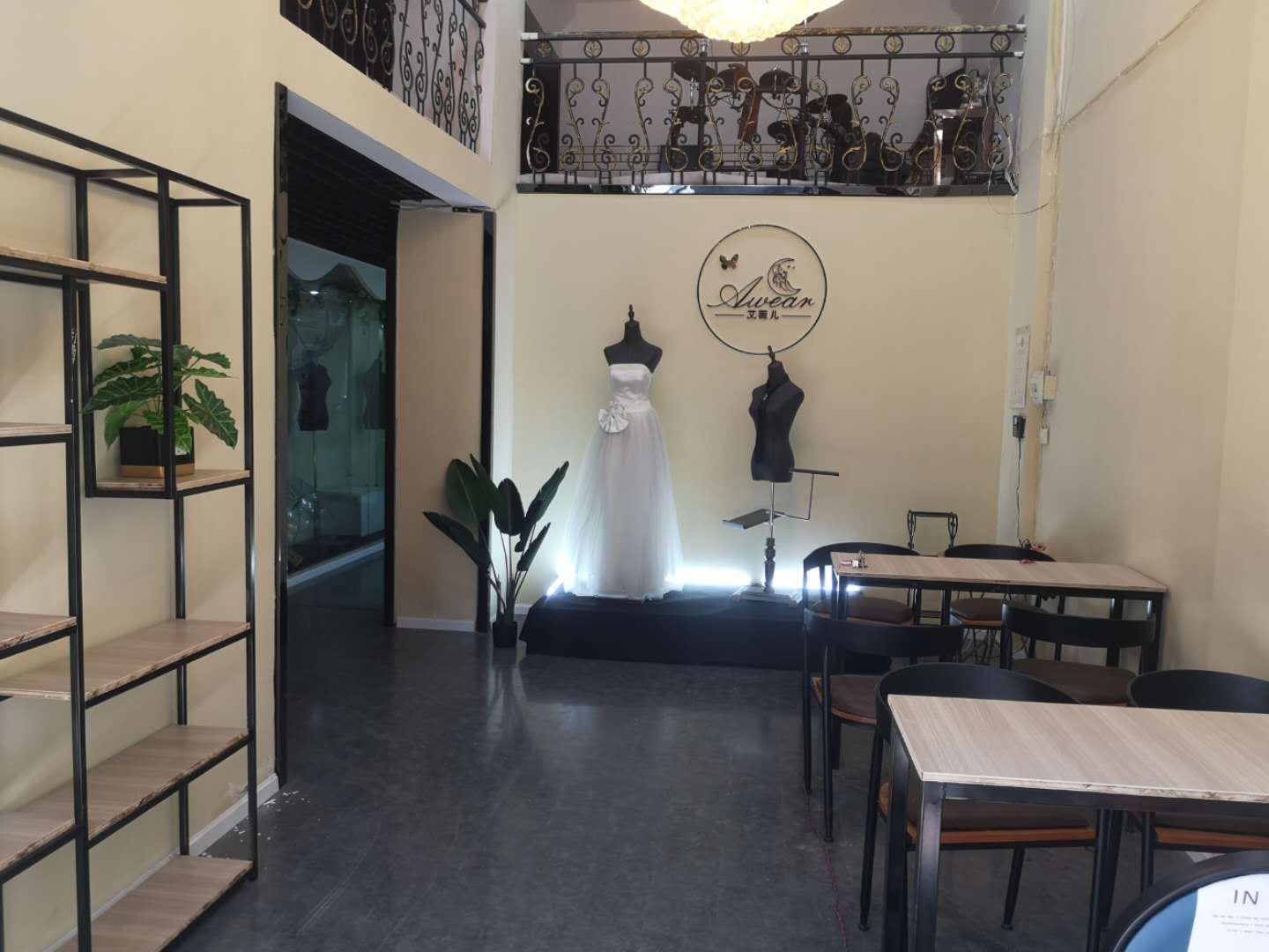 艾薇儿私人订制婚礼