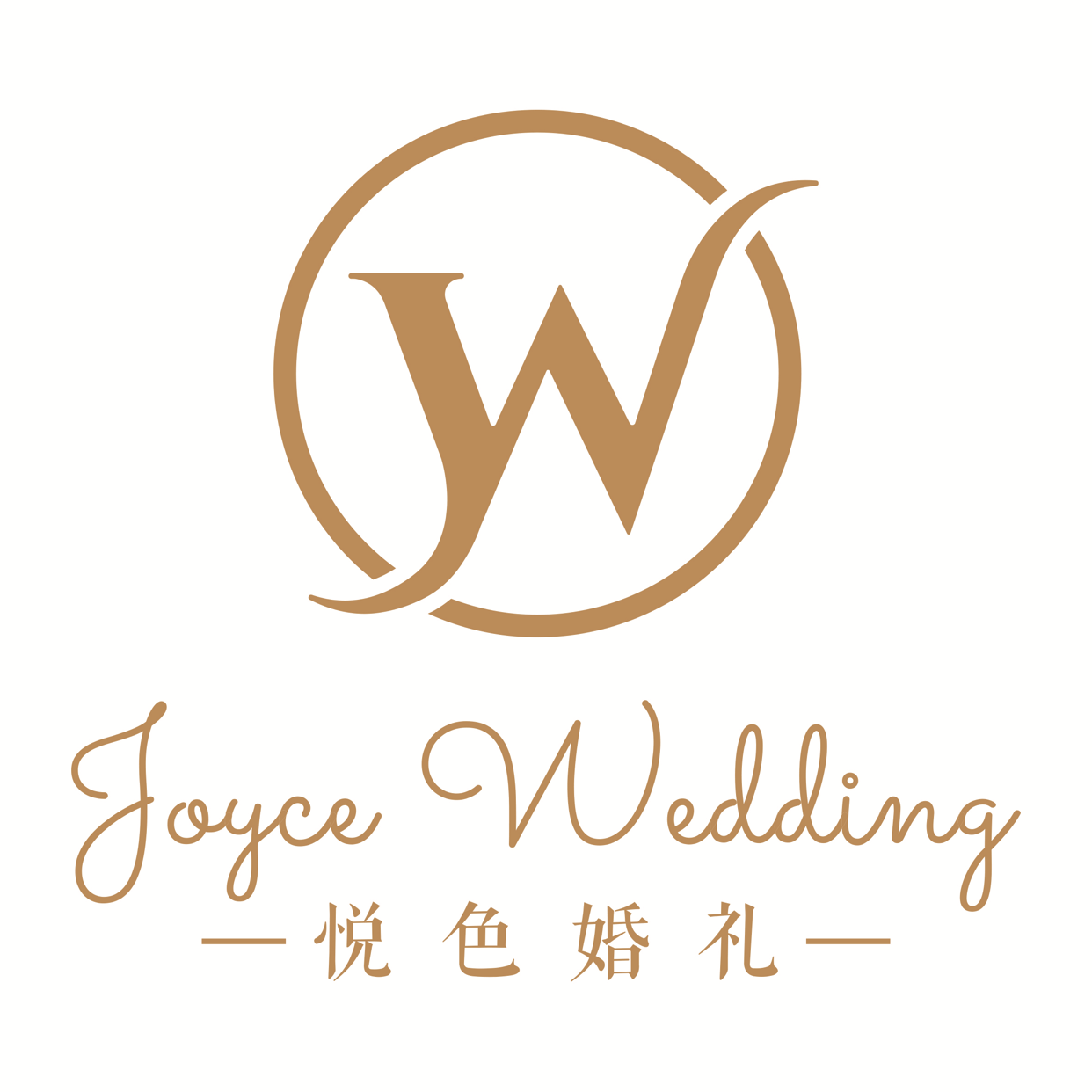 JoyceWedding悅色婚禮