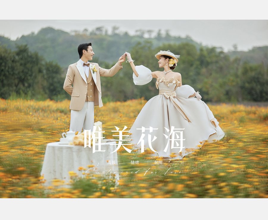 【定制系列】復(fù)古紀(jì)實(shí) 情緒大片 落日唯美