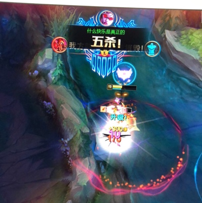 土申