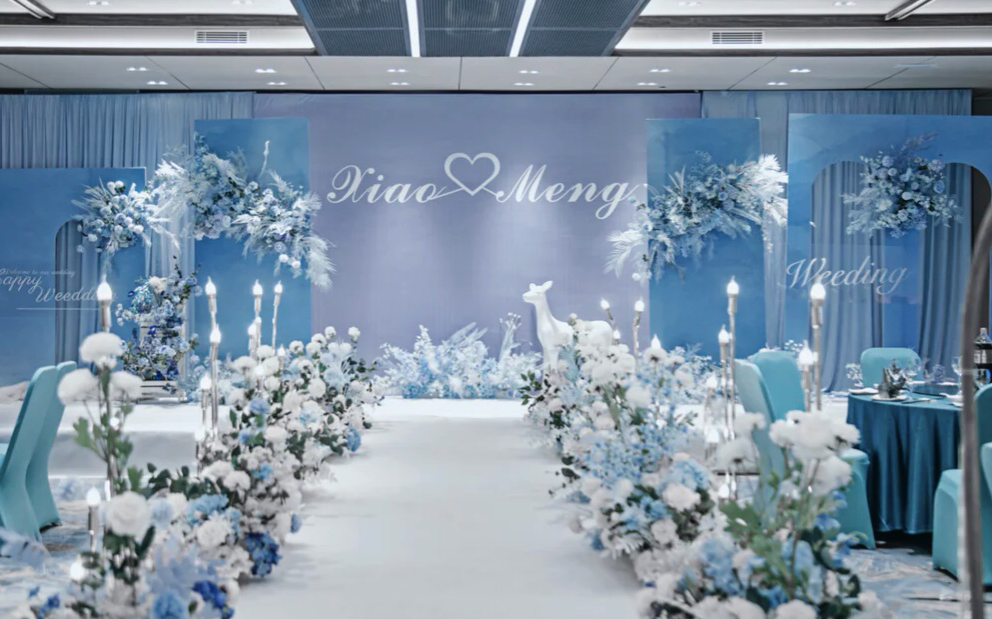 「喜蒂婚礼会馆」蓝色浪漫婚礼