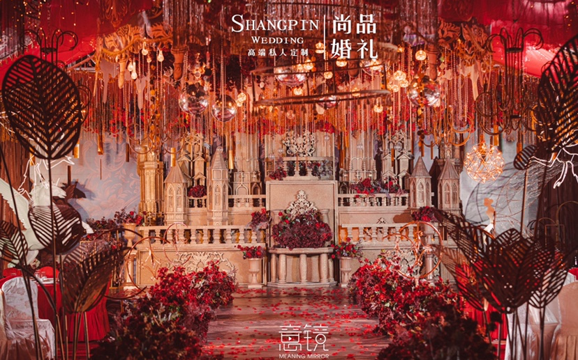 红金色的奢华，尚品高端婚礼为你保驾护航