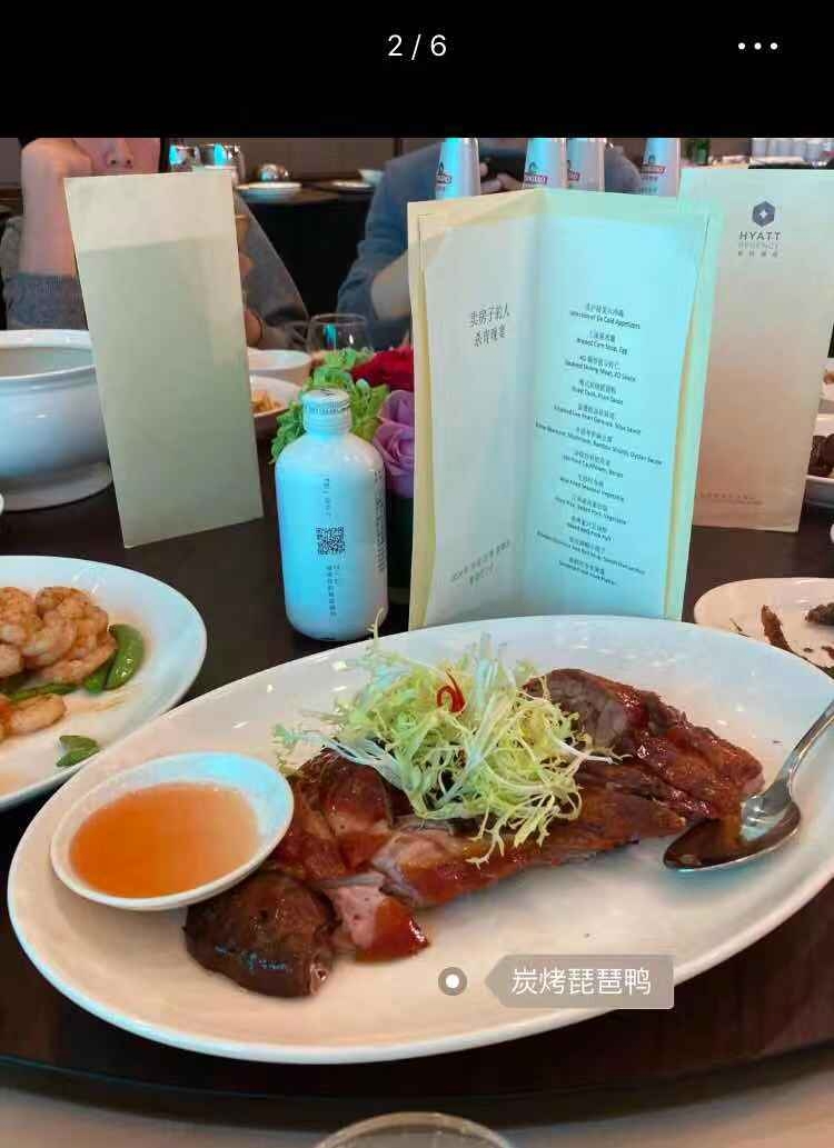 新锦江大酒店的用户评价