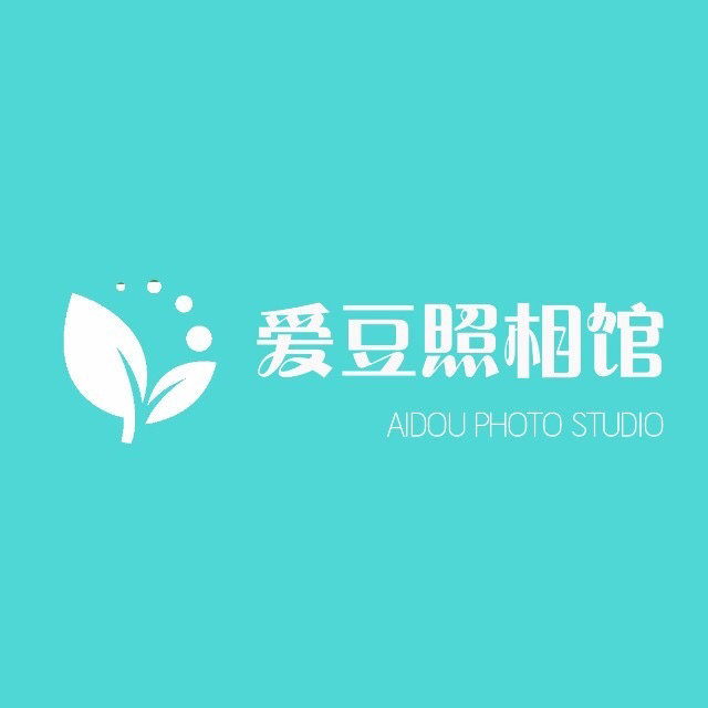 愛豆婚禮直播婚紗攝影