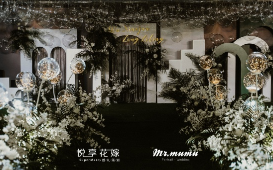【悦享花嫁婚礼策划】草木绿的清香